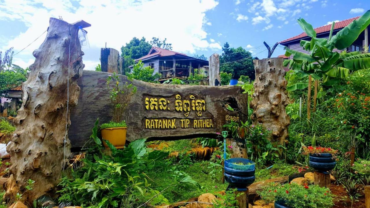 Ratanak Tep Rithea Homestay Banlung Exterior photo